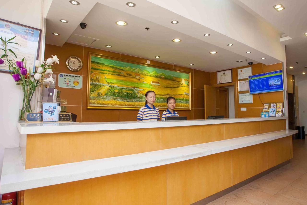 7Days Inn Changzhou Chunqiuyancheng Middle Mingxin Road Exterior foto