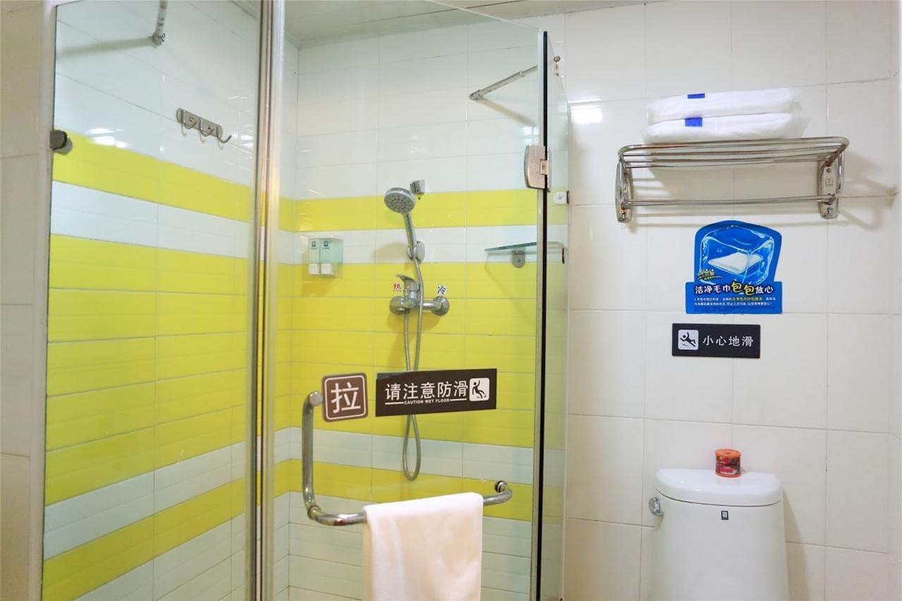 7Days Inn Changzhou Chunqiuyancheng Middle Mingxin Road Exterior foto